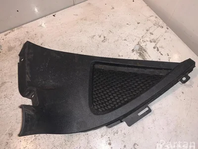 Ford 6m21-U044C72 / 6m21U044C72 GALAXY (WA6) 2010 Garniture /moulage - Image 1