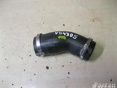 Citroën 9684307380 C3 II 2013 Prise d'air / Conduit d'air d'admission - Image 1