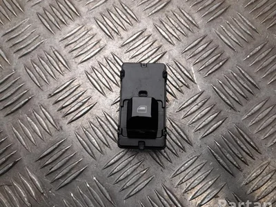 MG 11129168 MG4 Trophy 2024 Botón de elevación de ventanas - Imagen 1