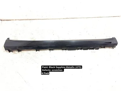 BMW 867711 X5 (G05) 2020 Side member trim - Image 1