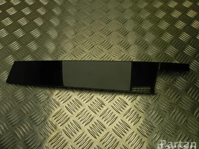 Volkswagen 5NA 837 902 B / 5NA837902B TIGUAN (5N_) 2016 B-support externe - Image 1