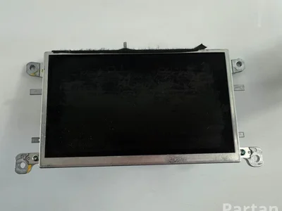 Audi 8T0919603F Q5 (8R) 2015 Ecran - Image 1