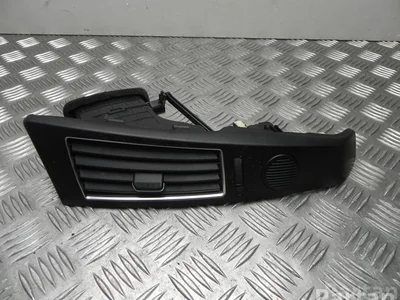 Hyundai 97420-3J000 / 974203J000 ix55 2009 Évent - Image 1