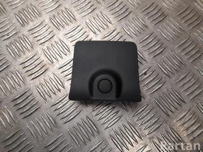 Toyota 55423-0D080 / 554230D080 Yaris Cross XP210 2025 Osłona - Zdjęcie 1