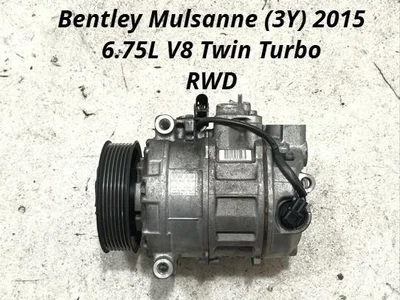 Bentley 3Y0820803A, 447150-2064 / 3Y0820803A, 4471502064 MULSANNE (3Y_) 2015 Kompresorius, oro kondicionierius - Nuotrauka 1