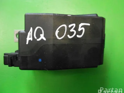 Audi 8K0 905 852 E / 8K0905852E Q5 (8R) 2014 Blocage du volant - Image 1