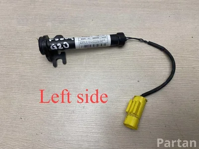 BMW 7449429 ; LEFT / 7449429, LEFT 3 (G20) 2021 Pakėlimo mechanizmas pėsčiųjų apsaugos sistemos - Paveiksliukas 1