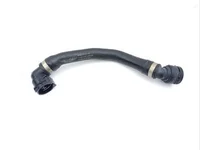 Aston Martin MY83-15167-AA / MY8315167AA DBX 2021 Hoses/Pipes