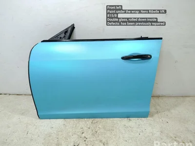 Maserati QUATTROPORTE VI 2014 Porte Left Front - Image 1