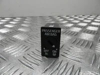 Škoda 5L0 919 237 A / 5L0919237A YETI (5L) 2013 Serrure d'airbag