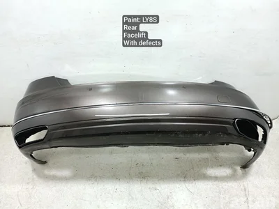 Audi 4H0971104T A8 (4H_) 2015 Bumper Rear - Image 1