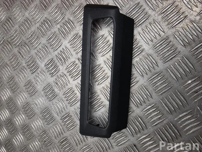 Opel 98559658ZD FRONTERA (OV24) 2025 Osłona Sterowanie kontrolą klimatu - Obraz 1