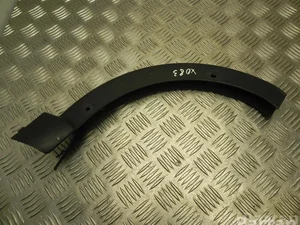 Audi 4K5 971 821 A / 4K5971821A A6 (C8/4K) (2018 - ) 2019 Garniture /moulage