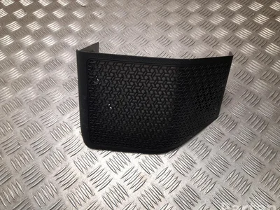 Nissan 689205MP0A, 283386PA0A Ariya 2024 Blenda głośnika - Obraz 1