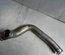 VW 7M3 145 958 A / 7M3145958A SHARAN (7M8, 7M9, 7M6) 2007 Intake air duct