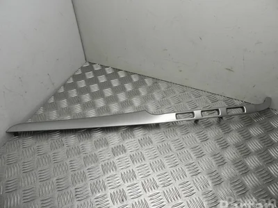 Ford AM21-U045F02-AA / AM21U045F02AA S-MAX (WA6) 2014 Cadre - Image 1