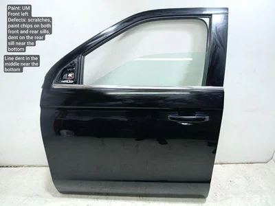 Ford USA EXPEDITION (U553) 2020 Door Left Front - Image 1