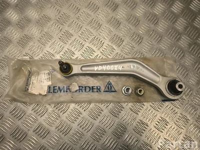 BMW 33326759157 5 (E60) 2010 Hinteren Querlenker linke Seite - Bild 1