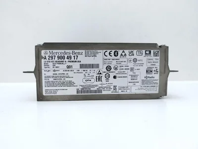 Mercedes-Benz A2979004917 EQS (V297) 2023 Antenne - Bild 1