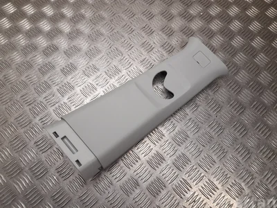 MG 10454606 ZS EV 2022 Tapisserie voiture right side - Image 1