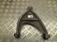 Citroën 162289 DS7 CROSSBACK 2021 Arrière  bras inférieur right side