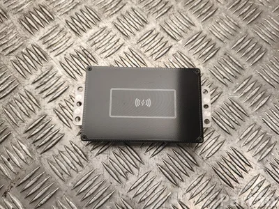 BAIC A00119271 X75 2025 Control unit for wireless charging - Image 1