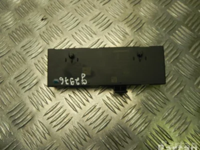 BMW 8737097 5 Touring (G31) 2018 Unité de commande pour hayon - Image 1