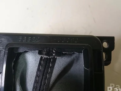 Lexus 58822-53080 / 5882253080 IS III (_E3_) 2014 Couvercle de levier de vitesses - Image 1