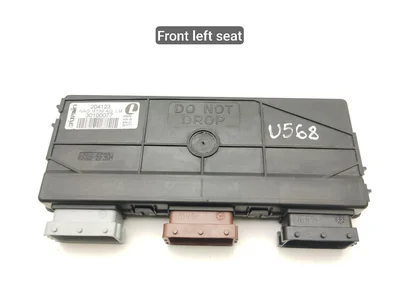 Maserati 204123 QUATTROPORTE V 2010 Unité de commande pour siège Left Front - Image 1