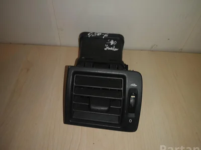 Volvo Y01103 S40 II (MS) 2006 Prise d'air / Conduit d'air d'admission - Image 1