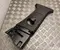 Kia 85841SZ000 EV4 (CT) 2026 Lining, pillar b Upper right side - Image 1