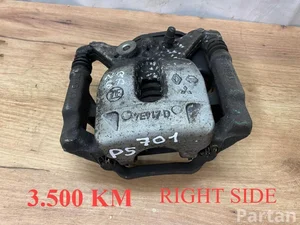 Nissan Qashqai III (J12) 2024 Тормозной суппорт сзади справа