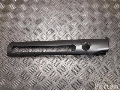 Hyundai 84704-BE910 / 84704BE910 Kona II 2023 Trim - Image 1