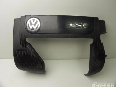 Volkswagen 06F 103 925, 06F 103 925 A / 06F103925, 06F103925A GOLF V (1K1) 2005 Couvert de moteur - Image 1