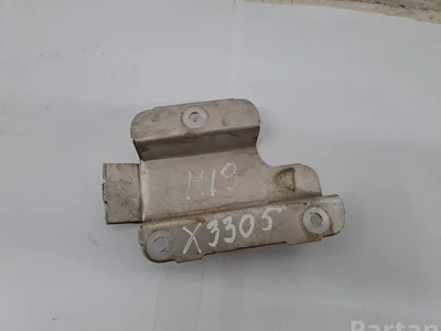 Volkswagen 04C253046B GOLF VII (5G1, BQ1, BE1, BE2) 2018 Protection thermique - Image 1