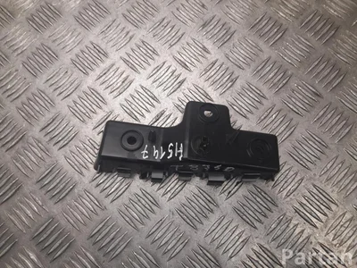 XPeng 7106600ED1 P7 2025 Wspornik zderzaka z tyłu po prawej - Obraz 1