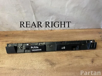 Renault 764583399R MEGANE E 2024 Nakładka progu prawa strona - Zdjęcie 1