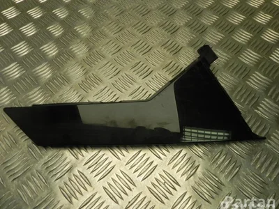 Ford 7S71-A254A42 / 7S71A254A42 MONDEO IV Turnier (BA7) 2008 C-support extérieur - Image 1