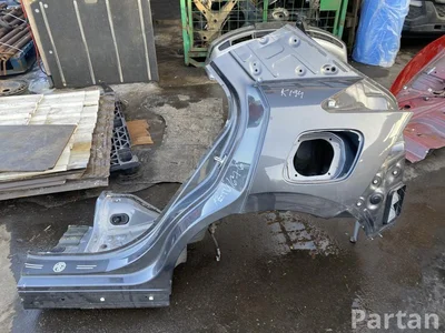 MG MG4 Trophy 2024 Kėbulo ketvirtis kairysis galinis - Paveiksliukas 1