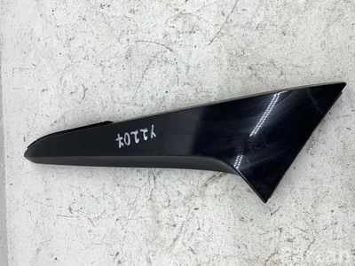 Mazda DFR5519C1 CX-30 DM 2025 Cover, window frame Left Rear - Image 1