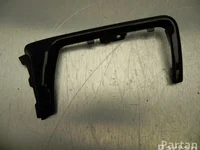 Škoda 5JB 858 133 / 5JB858133 RAPID (NH3) 2014 Накладка