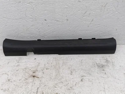 Hyundai 85880Q0000 i20 III (BC3, BI3) 2022 plaque de seuil - panneau de seuil - Image 1