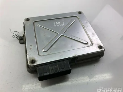 Rover  MKC104052 / MKC104052 400 (RT) 2000 Unités de contrôle - Image 1