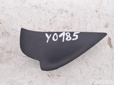 Mazda KD454581K CX-3 (DK) 2018 Kitos salono detalės - Paveiksliukas 1