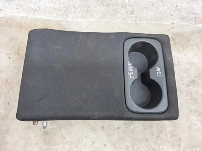 Hyundai Tucson (NX4) 2022 Accoudoir - Image 1