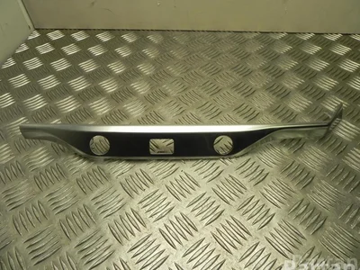 Jaguar J9D3-11584-B / J9D311584B I-PACE 2019 Cadre - Image 1