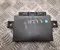 Audi 4KE 907 558 C, 4KE 907 558 / 4KE907558C, 4KE907558 E-TRON Sportback (GEA) 2020 control unit - Image 3