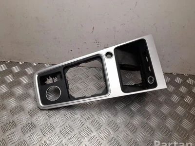 Seat 576 856 329 A, 576 863 283 ET / 576856329A, 576863283ET ATECA (KH7) 2021 Cadre - Image 1