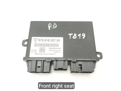 Porsche 970.618.537.06 / 97061853706 PANAMERA (970) 2012 Unité de commande pour siège Right Front - Image 1