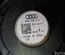 AUDI 8R0 035 415 / 8R0035415 A4 (8K2, B8) 2009 Subwoofer